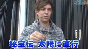第171話 パチスロ バーストエンジェル アナザーゴッドハーデス-奪われたZEUSver.-