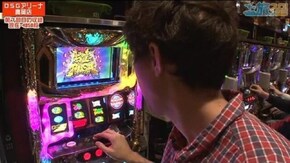 第180話 パチスロ アラジン AII