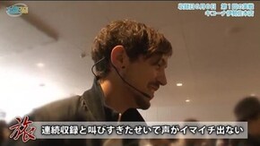 第187話 バジリスク~甲賀忍法帖~絆