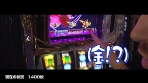 第188話 押忍!サラリーマン番長