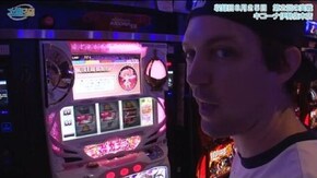 第191話 SLOT魔法少女まどか☆マギカ