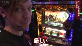 第245話 天下布武3