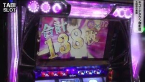第252話 パチスロ化物語