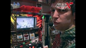 サンフラワー瑞穂編 第1回