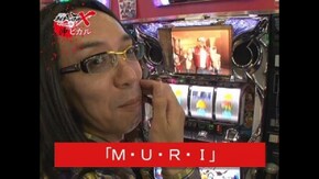ライターバトルX~勝利への道~ニコニコ御殿山編 第3回