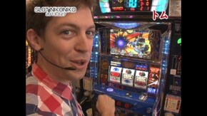 SLOT NIKONIKO編 第3回