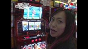 ニコニコ寝屋川南インター編 第3回