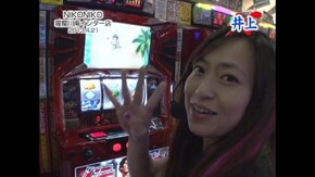 ニコニコ寝屋川南インター編-2 第3回