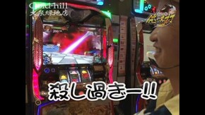 第42話