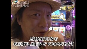 第48話