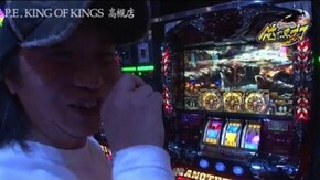 第78話 アナザーゴッドハーデス-奪われたZEUSver.-