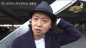 第81話 バジリスク~甲賀忍法帖~絆