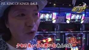 第86話 アナザーゴッドハーデス-奪われたZEUSver.-