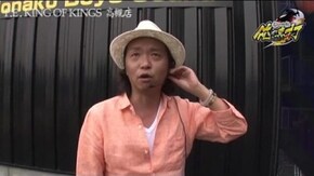 第94話 緑ドンVIVA2