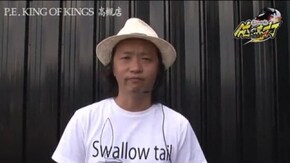第100話 パチスロ蒼天の拳2