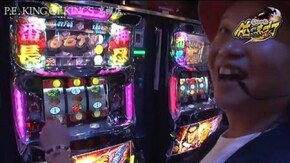 第106話 押忍!サラリーマン番長