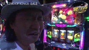 第108話 押忍!サラリーマン番長