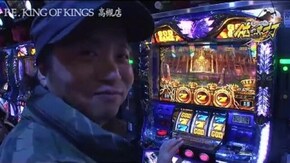 第136話 アナザーゴッドハーデス-奪われたZEUSver.-