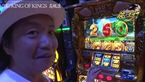 第140話 ミリオンゴッド‐神々の凱旋‐
