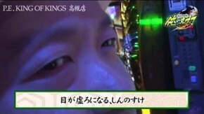 第141話 ミリオンゴッド‐神々の凱旋‐