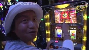 第144話 吉宗~極スペック~