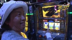 第146話 吉宗~極スペック~