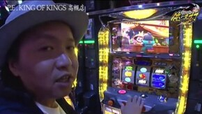 第148話 吉宗~極スペック~