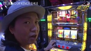 第150話 吉宗~極スペック~