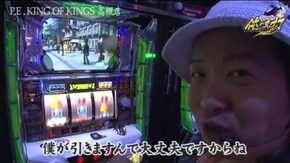 第151話 ジャッカスチーム