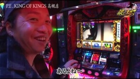 第168話 バジリスク~甲賀忍法帖~絆