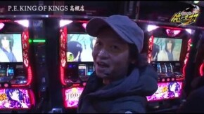 第176話 バジリスク~甲賀忍法帖~絆