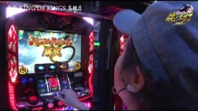 第178話 バジリスク~甲賀忍法帖~絆