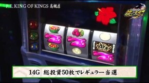 第180話 沖ドキ!トロピカル
