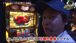 第185話 ミリオンゴッド‐神々の凱旋‐