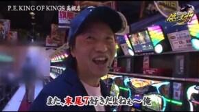 第188話 アステカ-太陽の紋章-