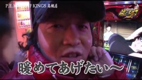 第217話 バジリスク~甲賀忍法帖~絆