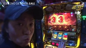 第231話 ミリオンゴッド‐神々の凱旋‐