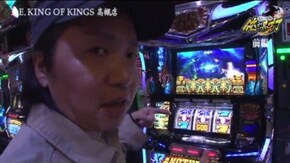 第232話 アナザーゴッドポセイドン‐海皇の参戦‐