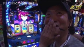 第241話 政宗2