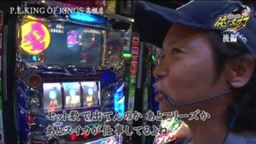 第243話 忍魂 ~暁ノ章~