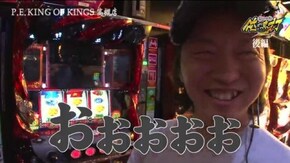 第247話 押忍!番長3
