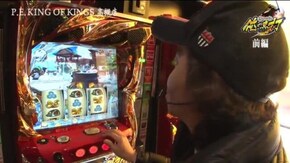 第248話 盗忍!剛衛門