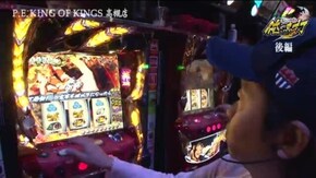 第249話 盗忍!剛衛門