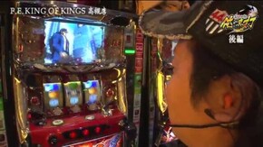 第251話 押忍!サラリーマン番長