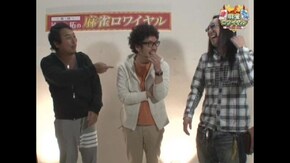 第10話【前半】