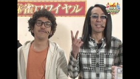 第15話【前半】