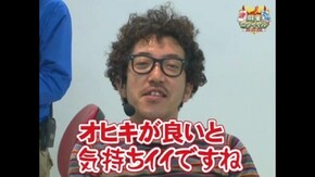 第28話【後半戦】