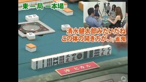 第31話