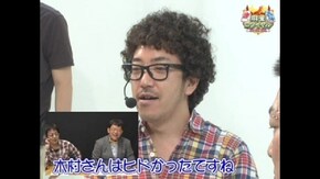 第41話