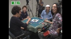 第3話【前半戦】